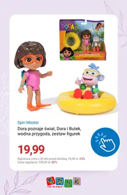 Smyk - gazetka promocyjna Festiwal zabawek do -60% od poniedziałku 13.04  - strona 6