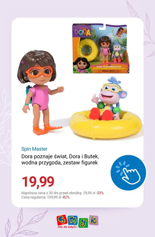 Smyk - gazetka promocyjna Festiwal zabawek do -60% od poniedziałku 13.04  - strona 6