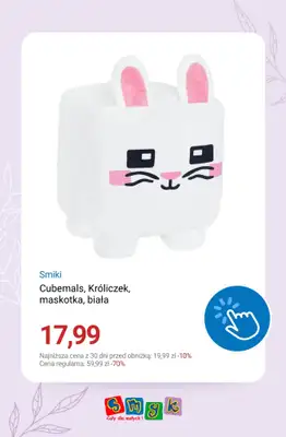 Smyk - gazetka promocyjna Festiwal zabawek do -60% od poniedziałku 13.04  - strona 3