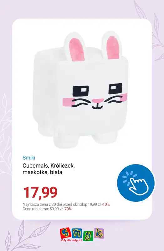 Smyk - gazetka promocyjna Festiwal zabawek do -60% od poniedziałku 13.04  - strona 3