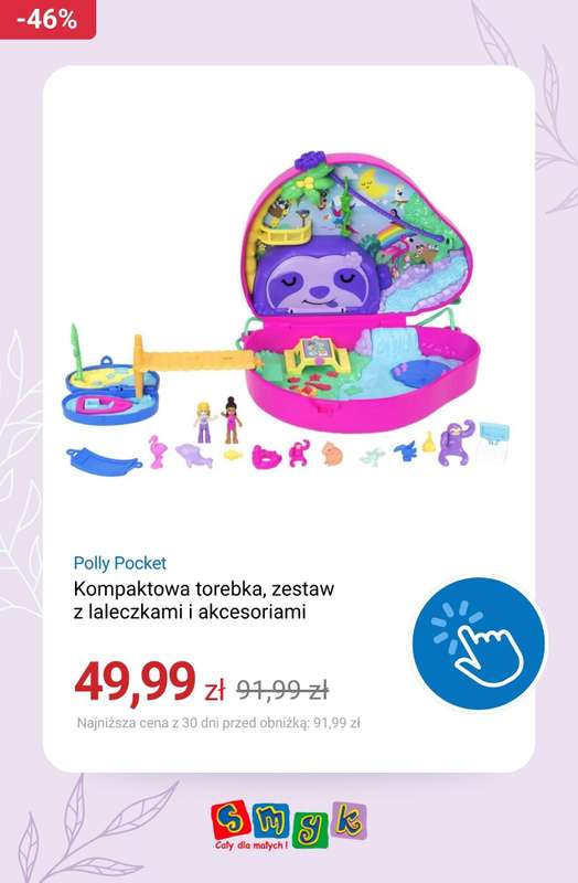 Smyk - gazetka promocyjna Festiwal zabawek do -60% od poniedziałku 13.04  - strona 13