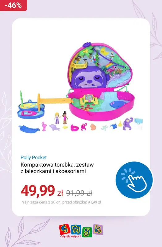 Smyk - gazetka promocyjna Festiwal zabawek do -60% od poniedziałku 13.04  - strona 13