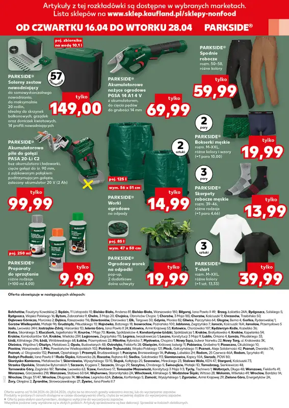 Kaufland - gazetka promocyjna Oferta Kaufland - Non Food od czwartku 16.04 do wtorku 28.04 - strona 17