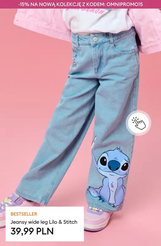 Sinsay - gazetka promocyjna -15% na NOWĄ KOLEKCJĘ przy zakupie min. 2 szt. od wtorku 14.04 do środy 15.04 - strona 25