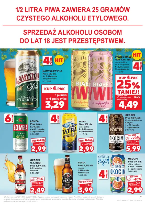 Kaufland - gazetka promocyjna Gazetka Tygodnia od czwartku 16.04 do środy 22.04 - strona 51