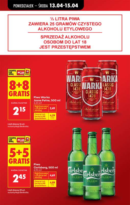 Biedronka - gazetka promocyjna Od poniedziałku od poniedziałku 13.04 do soboty 18.04 - strona 23