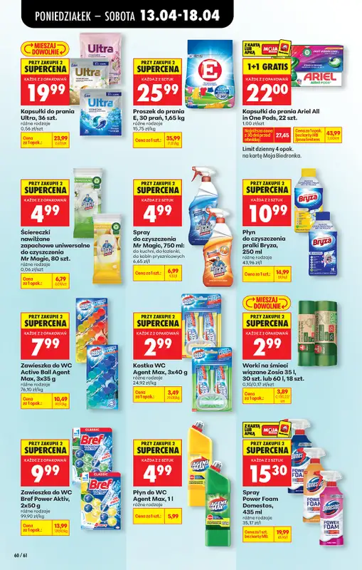 Biedronka - gazetka promocyjna Od poniedziałku od poniedziałku 13.04 do soboty 18.04 - strona 74