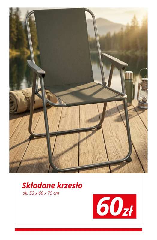 KiK - gazetka promocyjna Rodzinny grill w ogrodzie! od wtorku 14.04  - strona 14