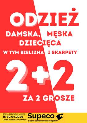Supeco - gazetka promocyjna Odzież od środy 15.04 do czwartku 30.04