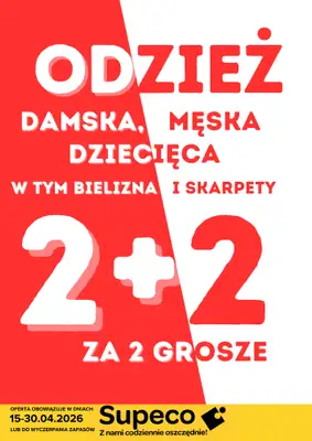 Supeco - gazetka promocyjna Odzież  do czwartku 30.04