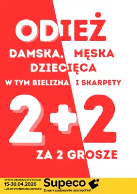 Supeco - gazetka promocyjna Outlet od środy 15.04 do czwartku 30.04