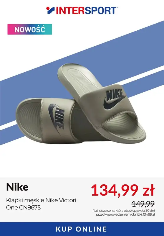 Intersport - gazetka promocyjna Sportowe bestsellery od wtorku 14.04 do poniedziałku 27.04 - strona 5