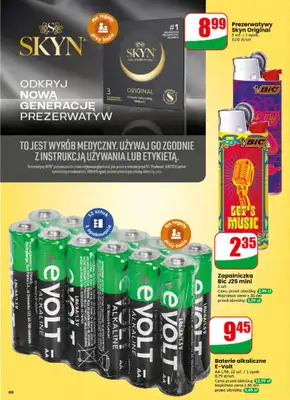 Dino - gazetka promocyjna Gazetka 16 / 2026 od środy 15.04 do wtorku 21.04 - strona 66