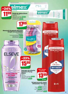 Dino - gazetka promocyjna Gazetka 16 / 2026 od środy 15.04 do wtorku 21.04 - strona 67