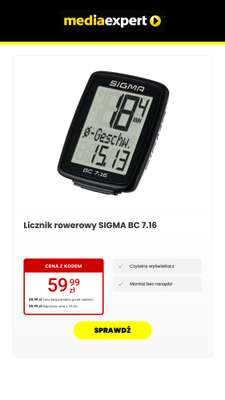 Media Expert - gazetka promocyjna Rowery i akcesoria  w supercenach! od środy 15.04 do środy 29.04