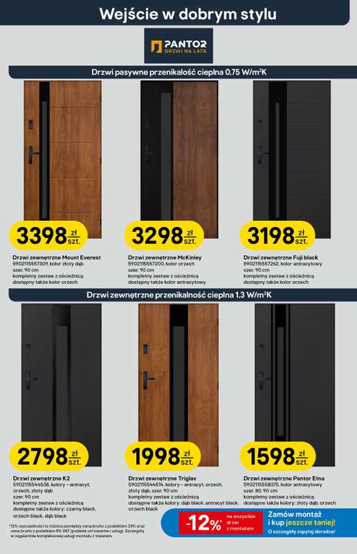 Castorama - gazetka promocyjna Więcej produktów do domu i ogrodu od środy 15.04 do wtorku 21.04 - strona 5