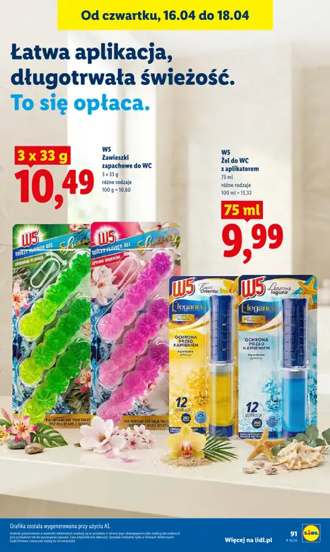 Lidl - gazetka promocyjna Oferta od czwartku od czwartku 16.04 do soboty 18.04 - strona 95