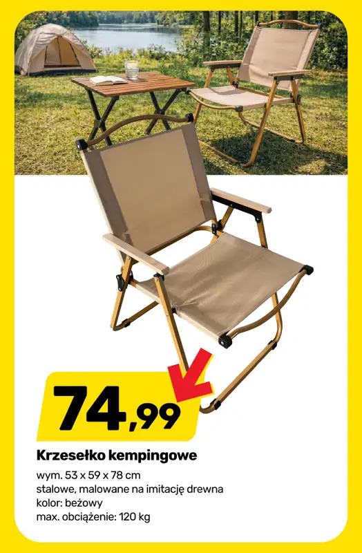 Bricomarche - gazetka promocyjna Czas wolny w plenerze! od środy 15.04 do soboty 18.04 - strona 8