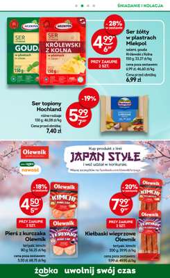 Żabka - gazetka promocyjna Gazetka Spożywcza od środy 08.04 do wtorku 21.04 - strona 13