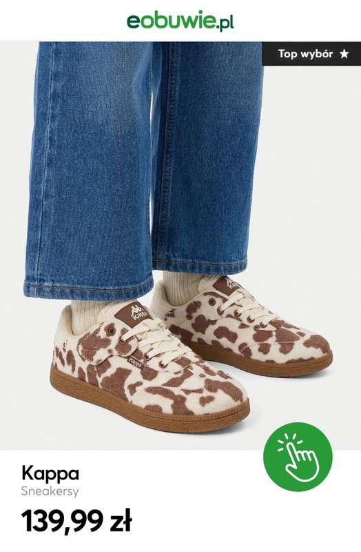 eobuwie.pl - gazetka promocyjna Sneakersy animal print – hit sezonu! od środy 15.04  - strona 10