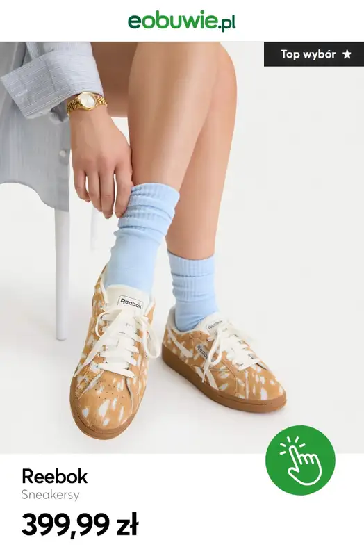 eobuwie.pl - gazetka promocyjna Sneakersy animal print – hit sezonu! od środy 15.04  - strona 4