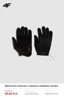 4F - gazetka promocyjna Kolekcja rowerowa – styl i wygoda na każdej trasie od środy 15.04  - strona 7