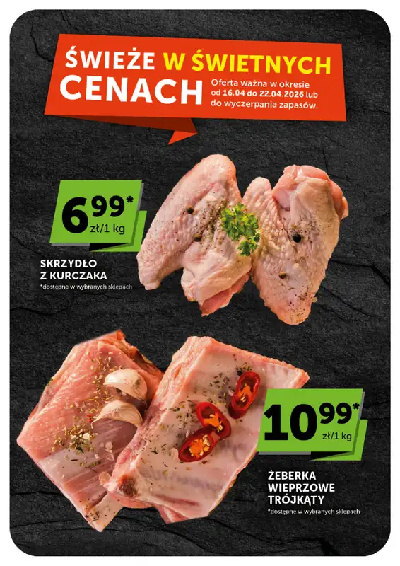 Groszek - gazetka promocyjna Gazetka Supermarket  do środy 22.04 - strona 11