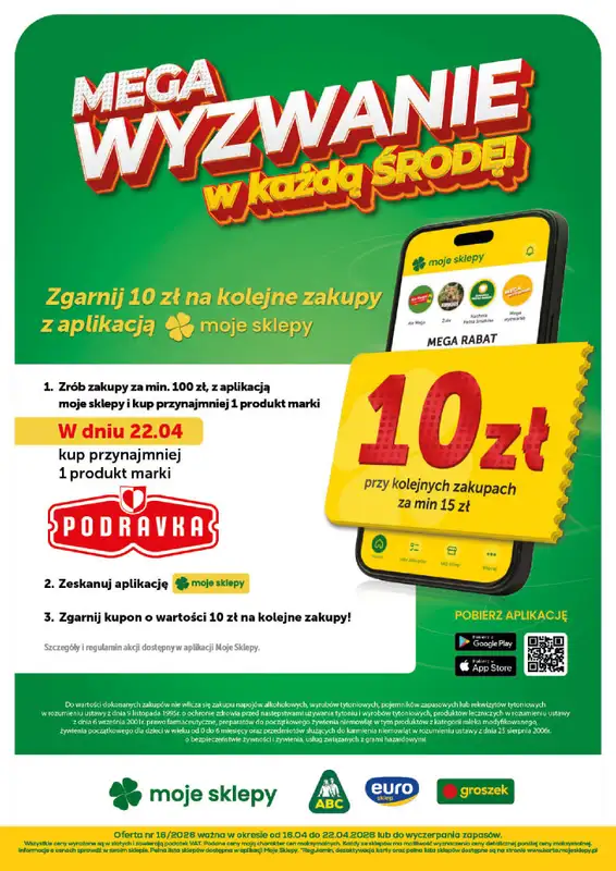 ABC - gazetka promocyjna Gazetka Supermarket  do środy 22.04 - strona 32