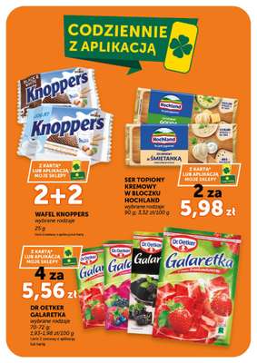 ABC - gazetka promocyjna Gazetka Supermarket  do środy 22.04 - strona 14