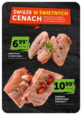 Euro Sklep - gazetka promocyjna Gazetka Supermarket  do środy 22.04 - strona 11