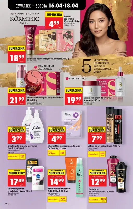 Biedronka - gazetka promocyjna Od czwartku, Z ladą tradycyjną od czwartku 16.04 do środy 22.04 - strona 72