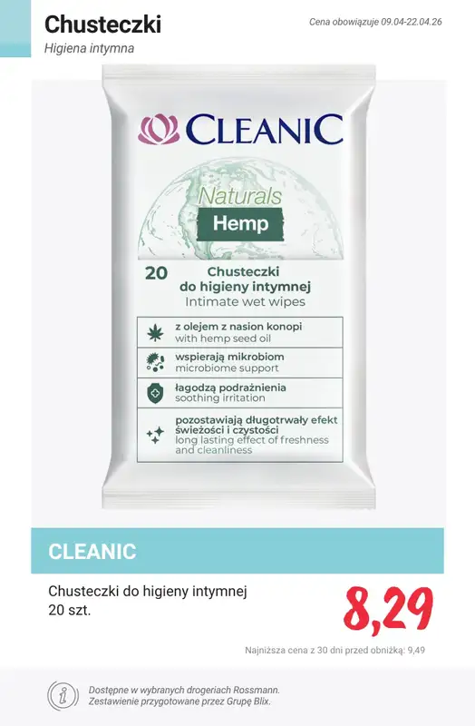 Rossmann - gazetka promocyjna Higiena intymna - SPRAWDŹ PROMOCJE! od czwartku 16.04 do środy 22.04 - strona 11