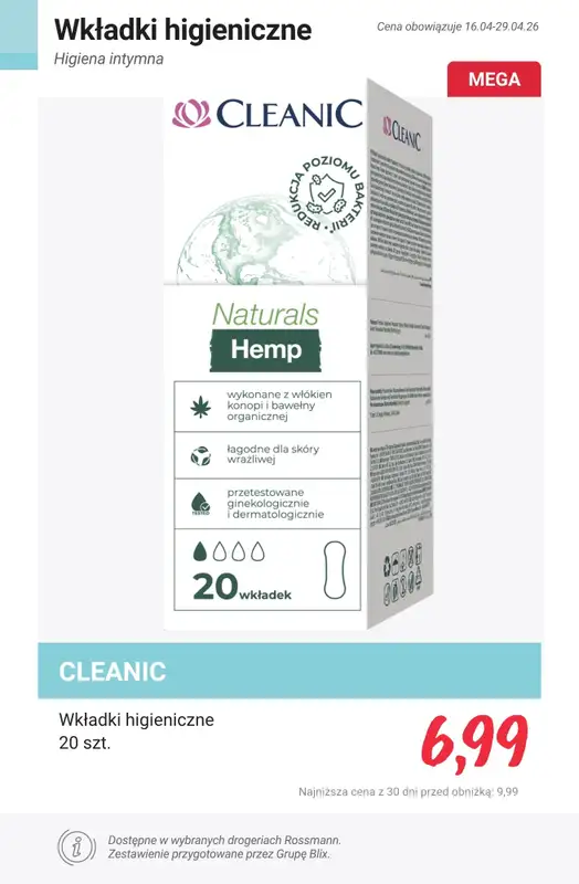 Rossmann - gazetka promocyjna Higiena intymna - SPRAWDŹ PROMOCJE! od czwartku 16.04 do środy 22.04 - strona 12