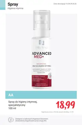 Rossmann - gazetka promocyjna Higiena intymna - SPRAWDŹ PROMOCJE! od czwartku 16.04 do środy 22.04 - strona 13