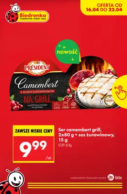 Biedronka - gazetka promocyjna Nowości w Biedronce! od czwartku 16.04 do soboty 18.04 - strona 7