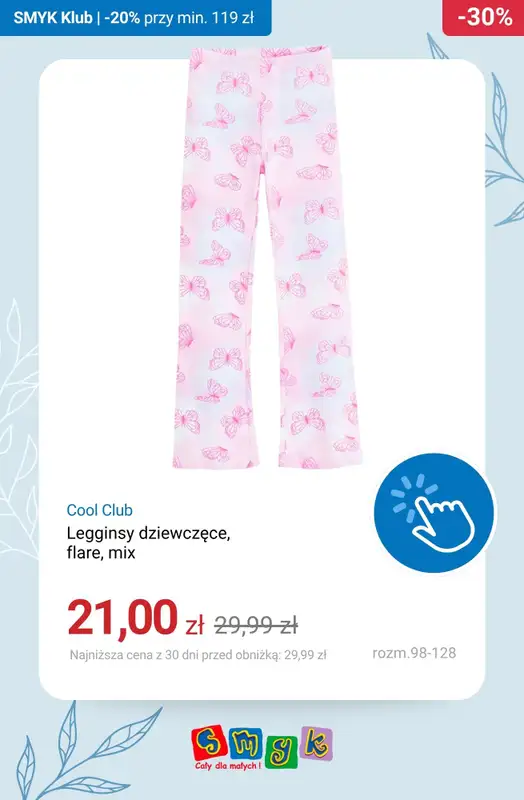 Smyk - gazetka promocyjna -20% przy zakupach za min. 119 zł - Dni Klubowiczów! od czwartku 16.04 do poniedziałku 20.04 - strona 10