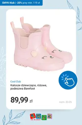 Smyk - gazetka promocyjna -20% przy zakupach za min. 119 zł - Dni Klubowiczów! od czwartku 16.04 do poniedziałku 20.04 - strona 8