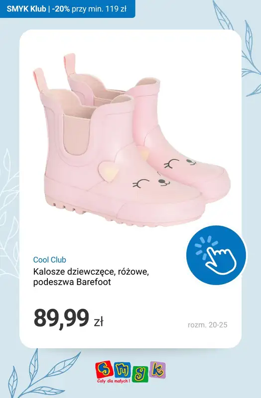 Smyk - gazetka promocyjna -20% przy zakupach za min. 119 zł - Dni Klubowiczów! od czwartku 16.04 do poniedziałku 20.04 - strona 8