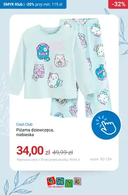 Smyk - gazetka promocyjna -20% przy zakupach za min. 119 zł - Dni Klubowiczów! od czwartku 16.04 do poniedziałku 20.04 - strona 11