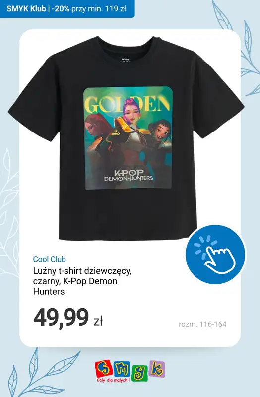 Smyk - gazetka promocyjna -20% przy zakupach za min. 119 zł - Dni Klubowiczów! od czwartku 16.04 do poniedziałku 20.04 - strona 2