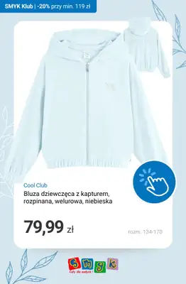 Smyk - gazetka promocyjna -20% przy zakupach za min. 119 zł - Dni Klubowiczów! od czwartku 16.04 do poniedziałku 20.04 - strona 6