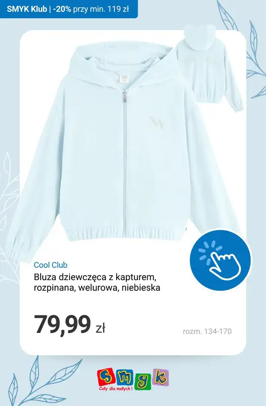 Smyk - gazetka promocyjna -20% przy zakupach za min. 119 zł - Dni Klubowiczów! od czwartku 16.04 do poniedziałku 20.04 - strona 6