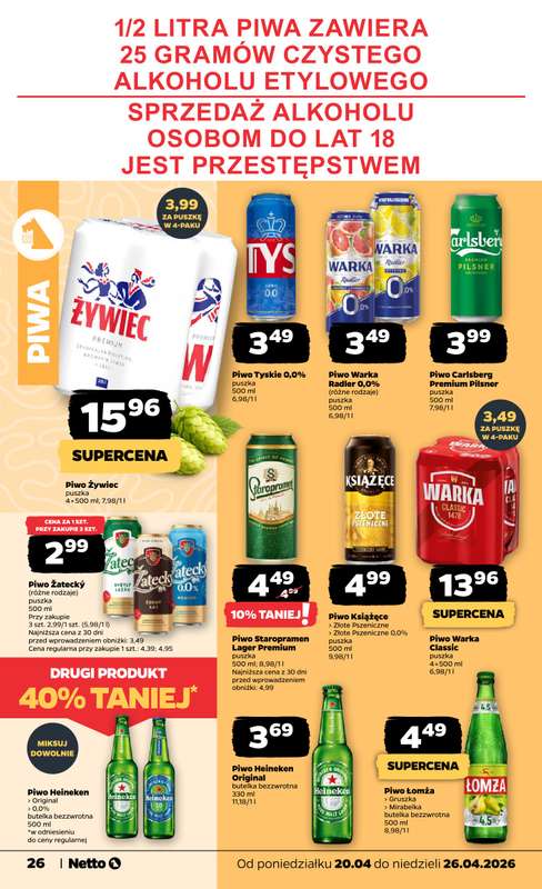 Netto - gazetka promocyjna Gazetka Spożywcza  do niedzieli 26.04 - strona 26