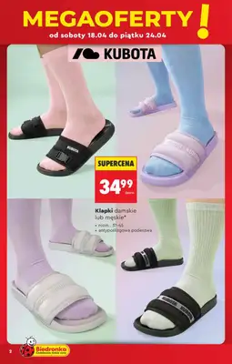 Biedronka - gazetka promocyjna Hity i inspiracje, od 18.04 od soboty 18.04 do środy 06.05 - strona 2