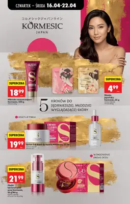 Biedronka - gazetka promocyjna Od czwartku od czwartku 16.04 do środy 22.04 - strona 80