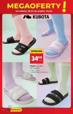 Biedronka - gazetka promocyjna Hity i inspiracje, od 18.04 od soboty 18.04 do środy 06.05 - strona 6