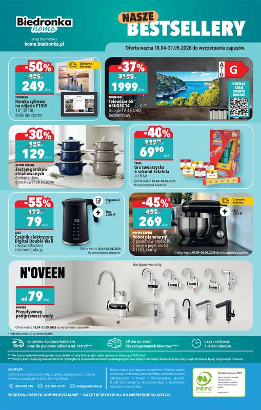 Biedronka - gazetka promocyjna Hity i inspiracje, od 18.04 od soboty 18.04 do środy 06.05 - strona 48