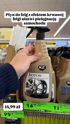 Biedronka - gazetka promocyjna Zakupowe Inspiracje - produkty do domu i dodatki modowe od piątku 17.04  - strona 13