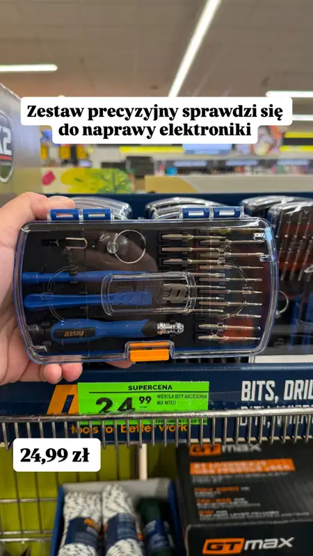 Biedronka - gazetka promocyjna Zakupowe Inspiracje - produkty do domu i dodatki modowe od piątku 17.04  - strona 11