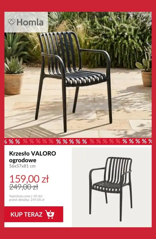 #Nowości i trendy - gazetka promocyjna Sezon na relaks - produkty na balkon i do ogrodu! od piątku 17.04  - strona 14